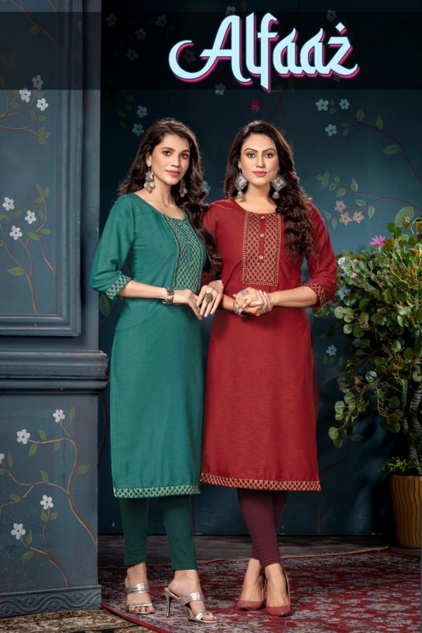 Trendy Alfaaz Vol 1 Rayon Designer Kurti Collecttion